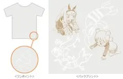 希少】黄泉のツガイ 第1巻発売記念 懸賞 当選品 非売品Tシャツ 2枚