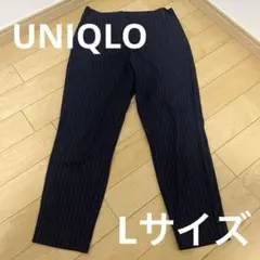 【Lサイズ】UNIQLO スマートスタイルアンクルパンツ　ピンストライプ