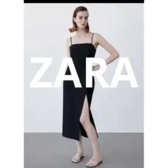 ブラックキャミソールロングワンピース　ZARA