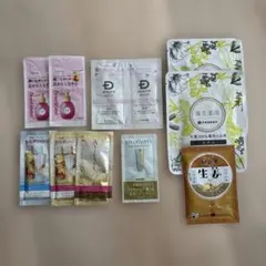 スキンケアトライアルセット