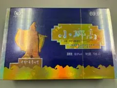 中国高級酒 白酒 小瑯高〜しょうろうこう 69.9度 100ml x 2本 - メルカリ