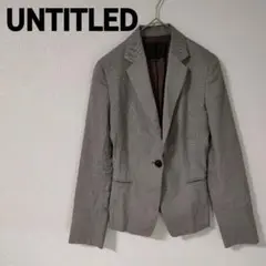 UNTITLED アンタイトル レディース ジャケット アウター Mサイズ 茶色