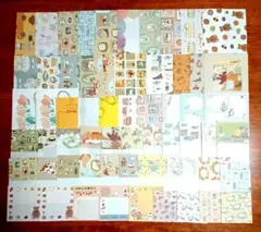 2026年最新】紙モノ 大量の人気アイテム - メルカリ