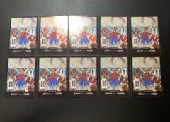 ☆*☆様 ワンピースカードゲーム ドン!!カード ルフィ 10枚セット