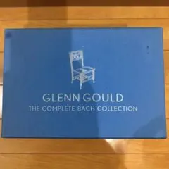 GLENN GOULD THE COMPLETE BACH COLLECTION