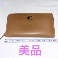 【匿名配送】Tory Burch トリーバーチ  長財布　ラウンドファスナー