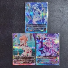 シャドウバースエボルヴ プレミアムカードセットサマーエディション