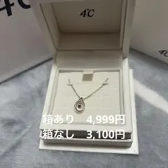 シルバーネックレス ネックレス