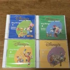 新品未開封　シングアロング　CD スポークンバージョン　朗読　singalong
