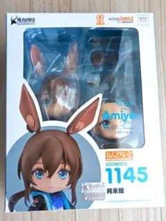 2026年最新】ねんどろいど アークナイツ エイヤフィヤトラの人気