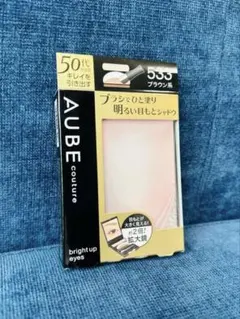 2025年最新】オーブクチュール ブライトアップアイズ 533の人気
