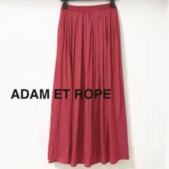 ADAM ET ROPE アダムエロペ シフォンギャザーロングスカート 赤のサムネイル