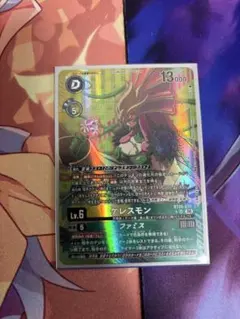 デジモンカードゲーム ケレスモン BT26-032 パラレル ② - メルカリ