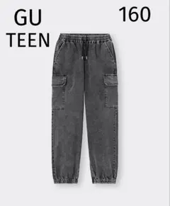 Item thumbnail for item 4f72a131-3d4f-46e0-88ba-916cde1f7017