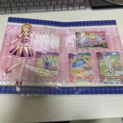 大空あかり　バースデーボックス