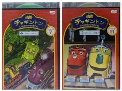 Item thumbnail for item fce6c03f-452b-4c57-af05-30f0ca506015