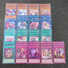 2026年最新】遊戯王 Live☆twin キスキル イビルツイン スリーブの人気
