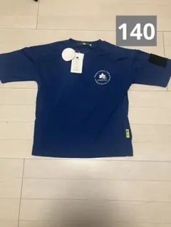 LOGOS アウトドアTシャツ 青　140 ロゴスパーク　吸収速乾　左袖ポケット