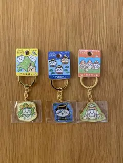 ちいかわ ご当地キーホルダー ハチワレ3種セット