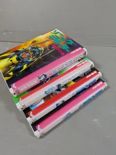 新谷かおる　短編コミック　４冊まとめ売り