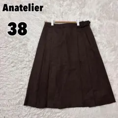 ♥Anatelier♥ アナトリエ (38) フレアスカート 毛混のサムネイル