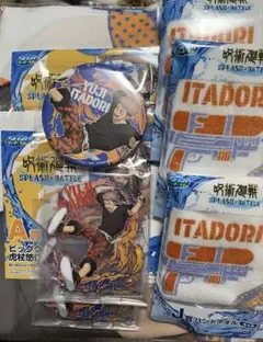 虎杖悠仁 ビッグクロス アクスタ 缶バッジ セガラッキーくじ