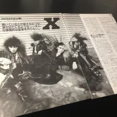 1009X レア切り抜き　X - ヨシキ　ヒデ　タイジ　パタ　トシ　エックス