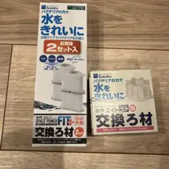 水作 交換ろ材 スペースパワーフィットプラス エイトコアSのサムネイル