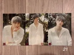 2025年最新】上村謙信の人気アイテム - メルカリ