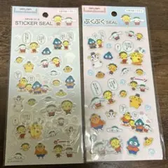 コジコジ サンリオ　ステッカーシール　ぷくぷくシール　2点セット