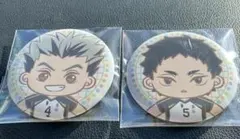 ③ハイキュー　セガラッキーくじ　缶バッジ　木兎光太郎　赤葦京治