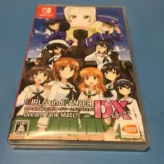 ガールズ＆パンツァー ドリームタンクマッチDX