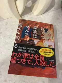 Item thumbnail for item 937da0ae-526b-4b6d-ae67-fe5cc1fe127d