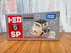 【新品】ちいかわ ドリームトミカ SP ちいかわ　ラッコ