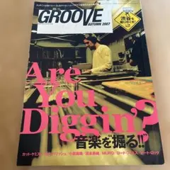 2025年最新】groove 雑誌の人気アイテム - メルカリ
