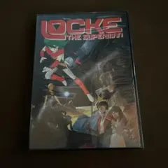 ●DVD 未開封 超人ロック ～魔女の世紀～ 劇場版 - PIBA-3030 Amazon.co.jp: Locke The Superman (超人ロック 魔女の世紀 劇場