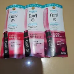 キュレル　Curél リップケア クリーム 3色セットのサムネイル