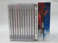 天元突破 グレンラガン アニメ DVD 全巻セット 全巻購入特典 初回限定盤 天元突破 グレンラガン アニメ DVD 全巻セット 全巻購入特典