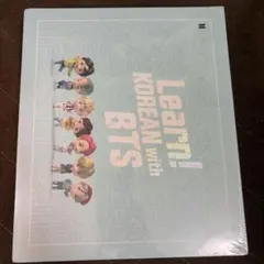2026年最新】bts 韓国語教材の人気アイテム - メルカリ