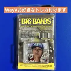 WayV 威神V スミニ ヘンドリー+トレカ選択