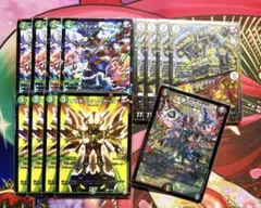 2026年最新】モモキングrxデッキの人気アイテム - メルカリ