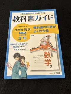 Item thumbnail for item fd62b2d0-e5f4-4ca7-8efe-d7882a3e55ec