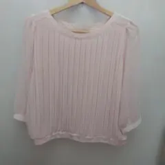 Item thumbnail for item 498de92c-0475-449e-af2d-32091e9b0af4