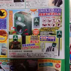 Item thumbnail for item 51a18c86-b01d-4abb-8253-20e8816a972d