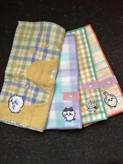 Item thumbnail for item 6ba19725-bf20-417c-94d2-f6e8b75493a1