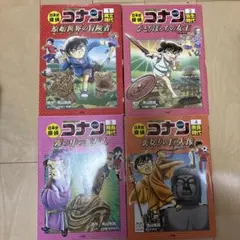 マルマル様 リクエスト 5点 まとめ商品