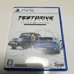 テストドライブ　アンリミテッド　ソーラークラウン PS5