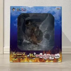 2025年最新】一番くじ ワンピース BATTLE SELECTION B賞 猿王銃ver