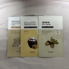 SKINFOOD フェイスマスク 3種セット