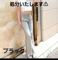 Rady パンツ Ｓ ブラック